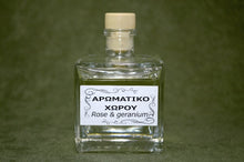 Load image into Gallery viewer, Αρωματικό χώρου  τριαντάφυλλο & γεράνι