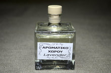 Load image into Gallery viewer, Αρωματικό χώρου λεβάντα